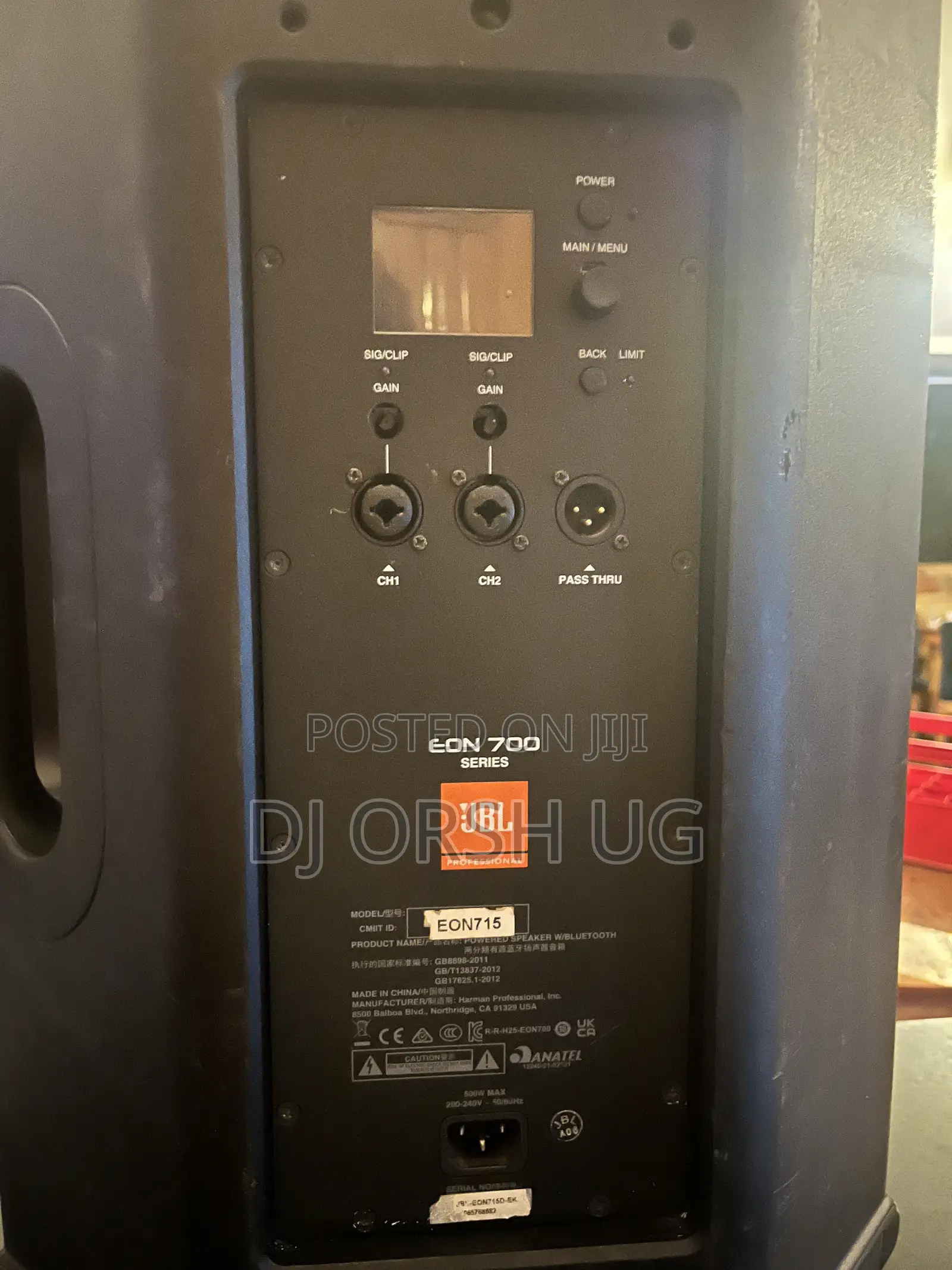 JBL Powered Speaker
