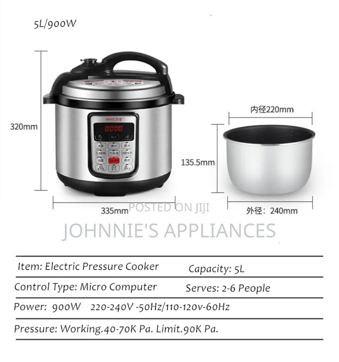 Pixel Electric Digital Pressure Cooker 7l