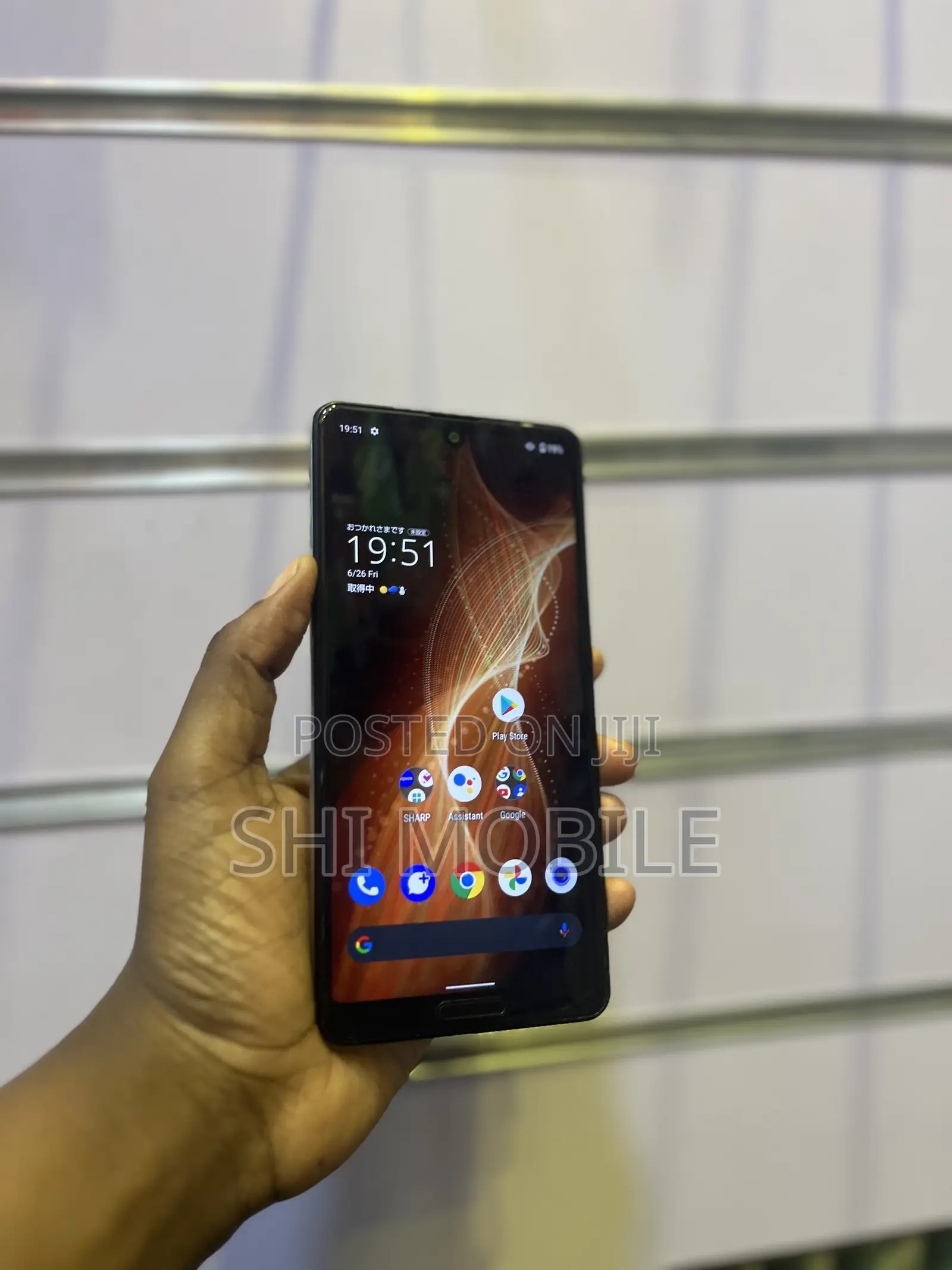 Sharp Aquos sense5G 64 GB Silver