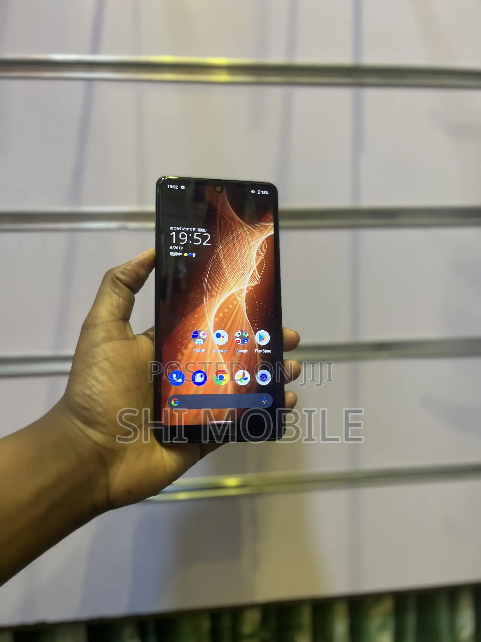 Sharp Aquos sense5G 64 GB Gray