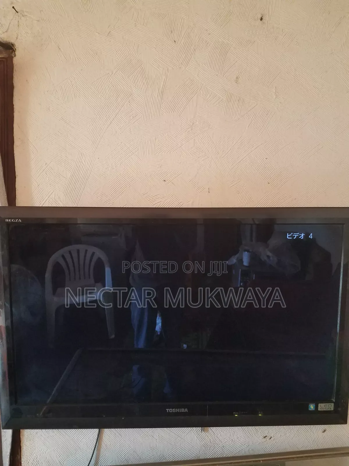 Toshiba 40inch