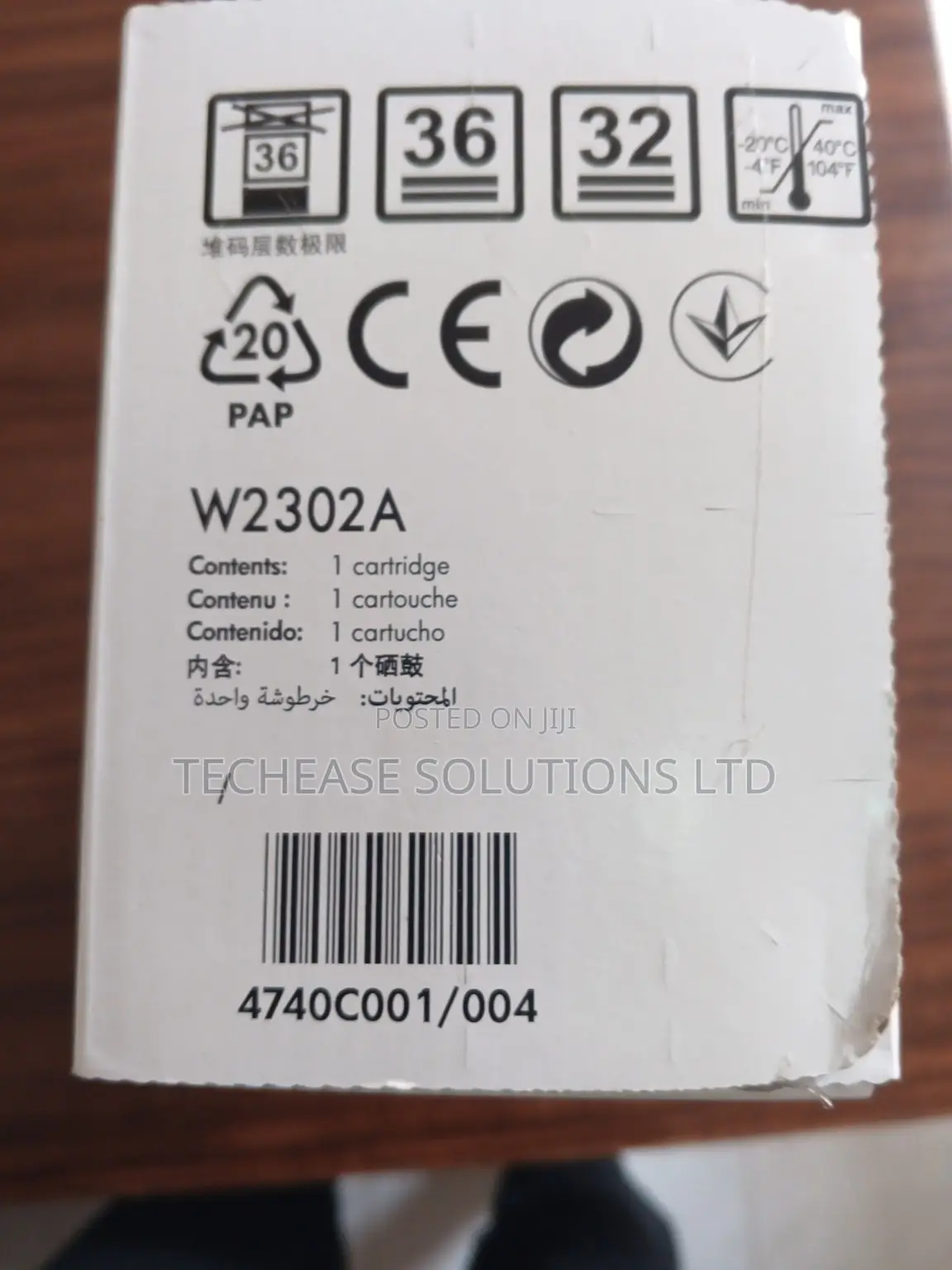 Hp 230a Yellow Toner Cartridge