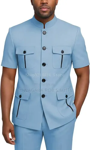 Cauda Suits