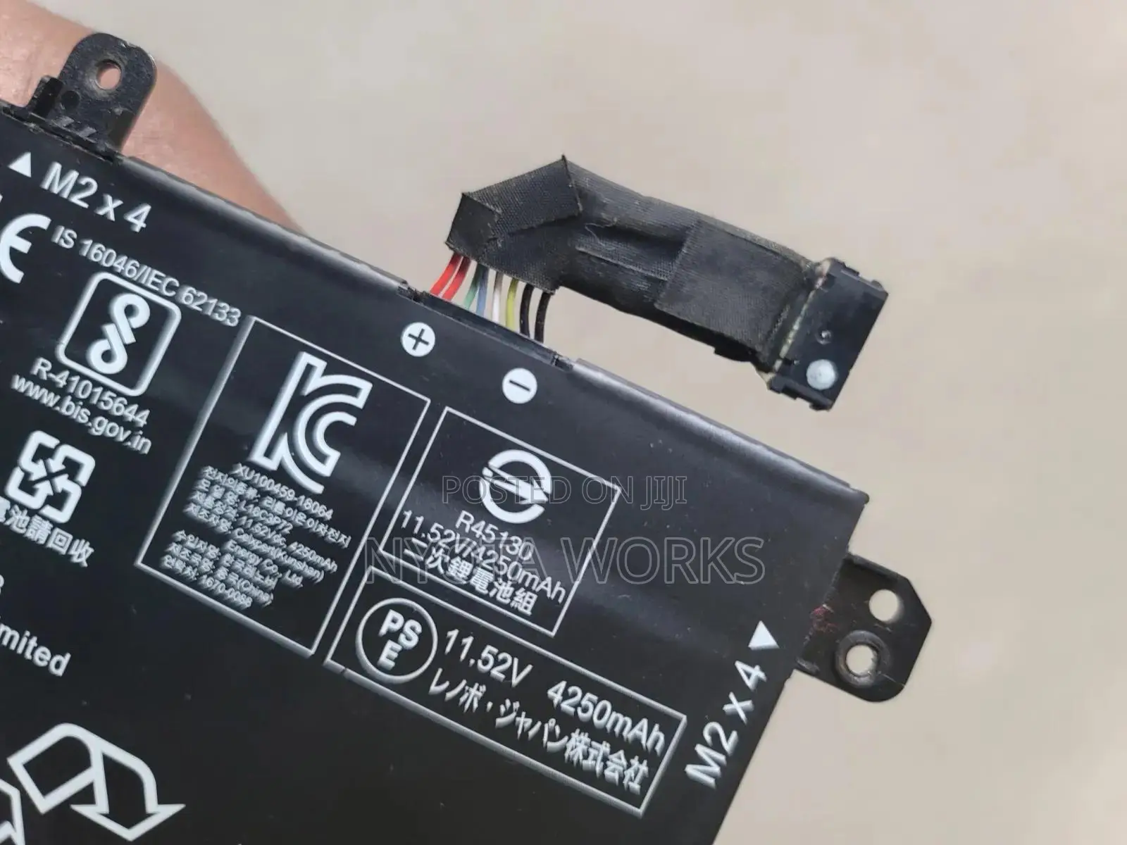 Lenovo Thinkpad T490 Battery