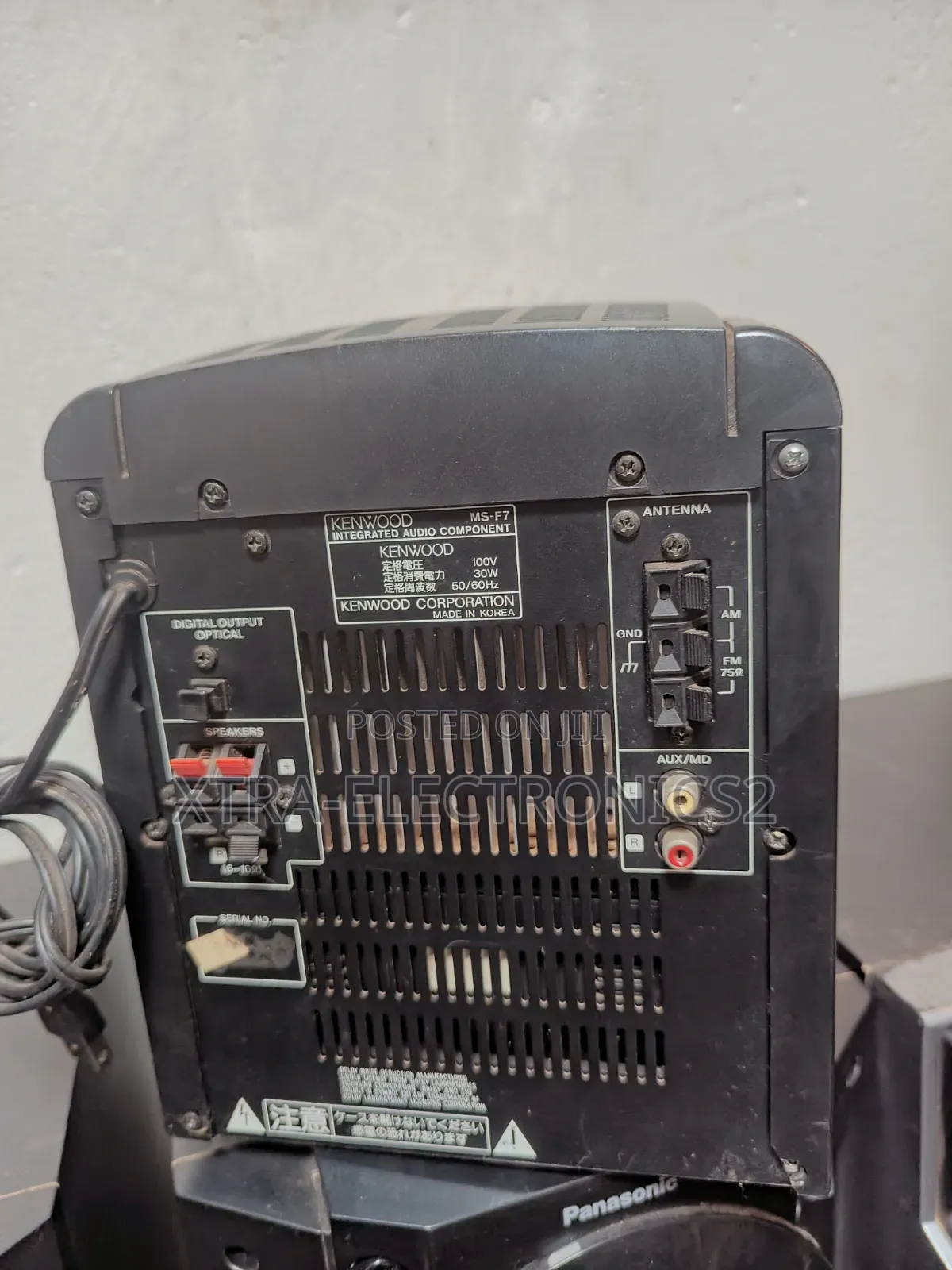 Vintage Kenwood Ms-F7 Micro Stereo System Deck