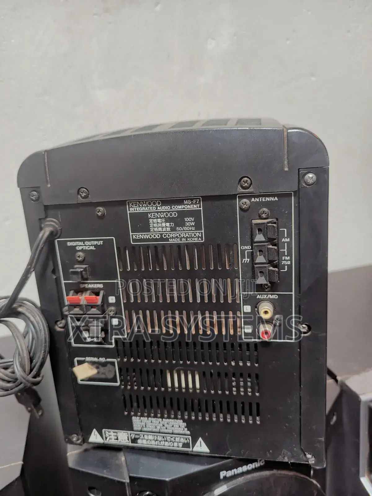 Vintage Kenwood Ms-F7 Micro Stereo System Deck.