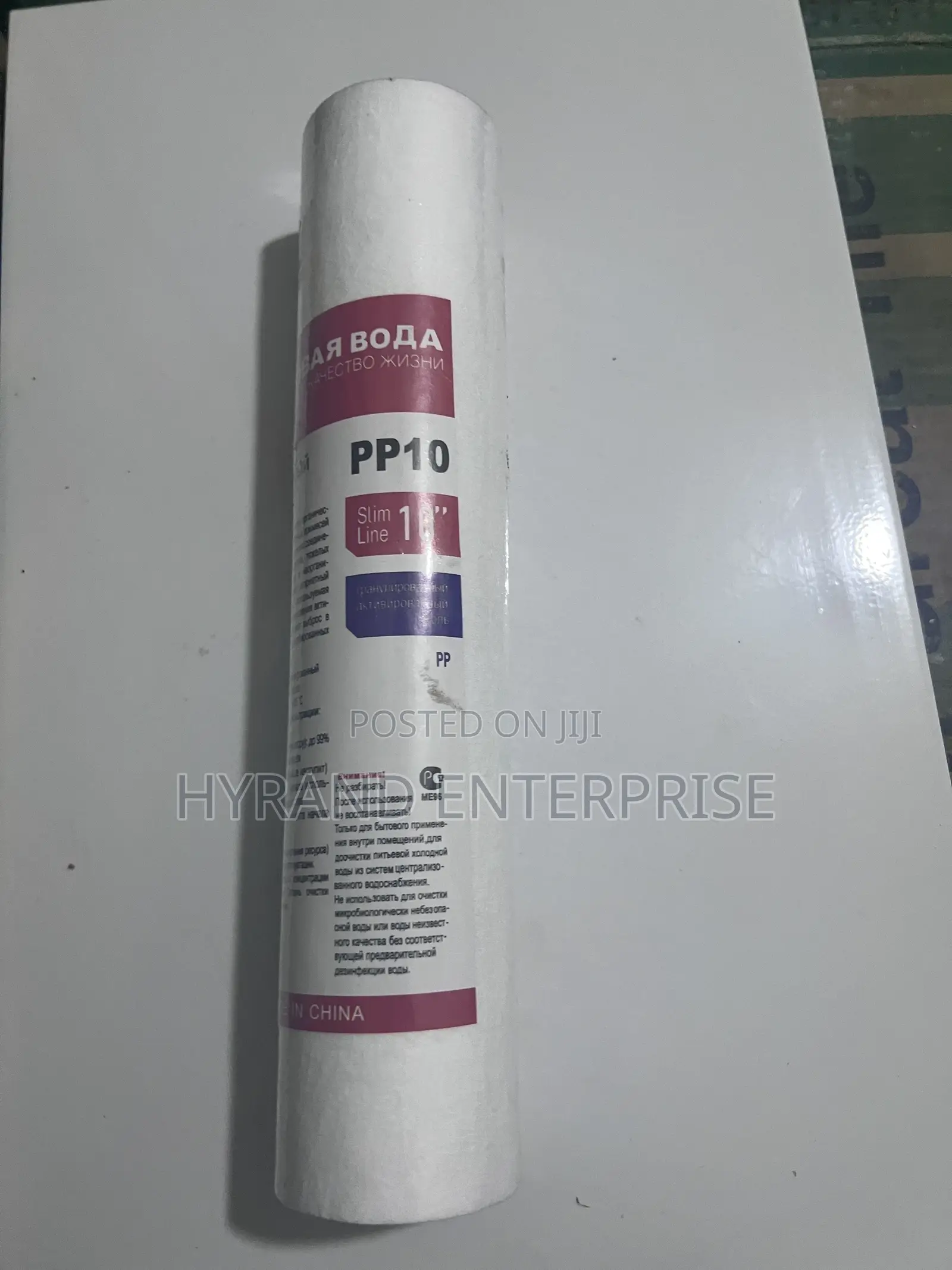 Water Filters(Ordinary)