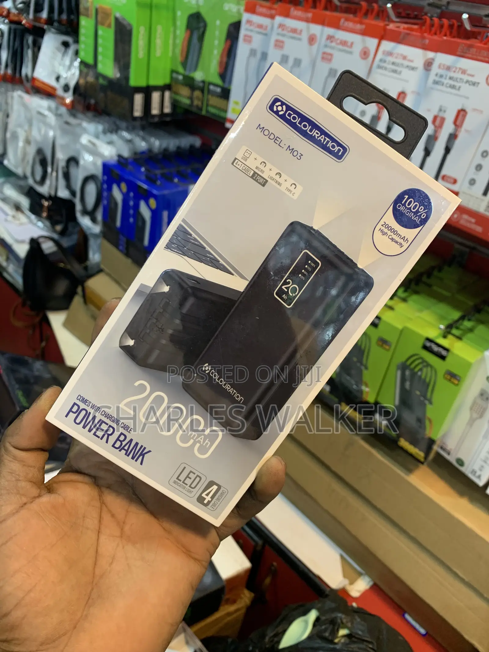Power Banks
