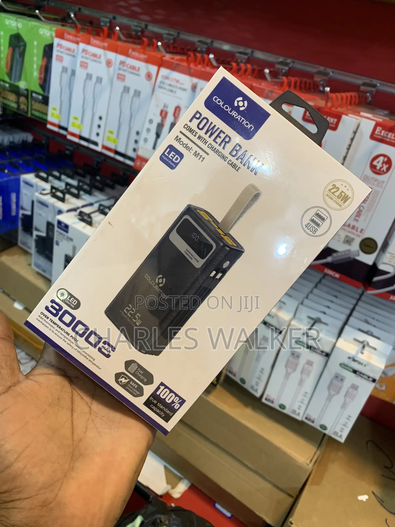 Power Banks