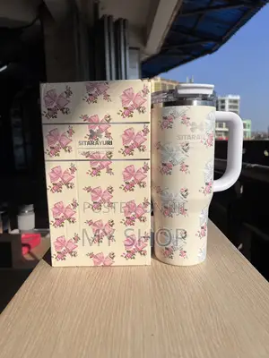 Elegant 900ml Floral Travel Tumbler