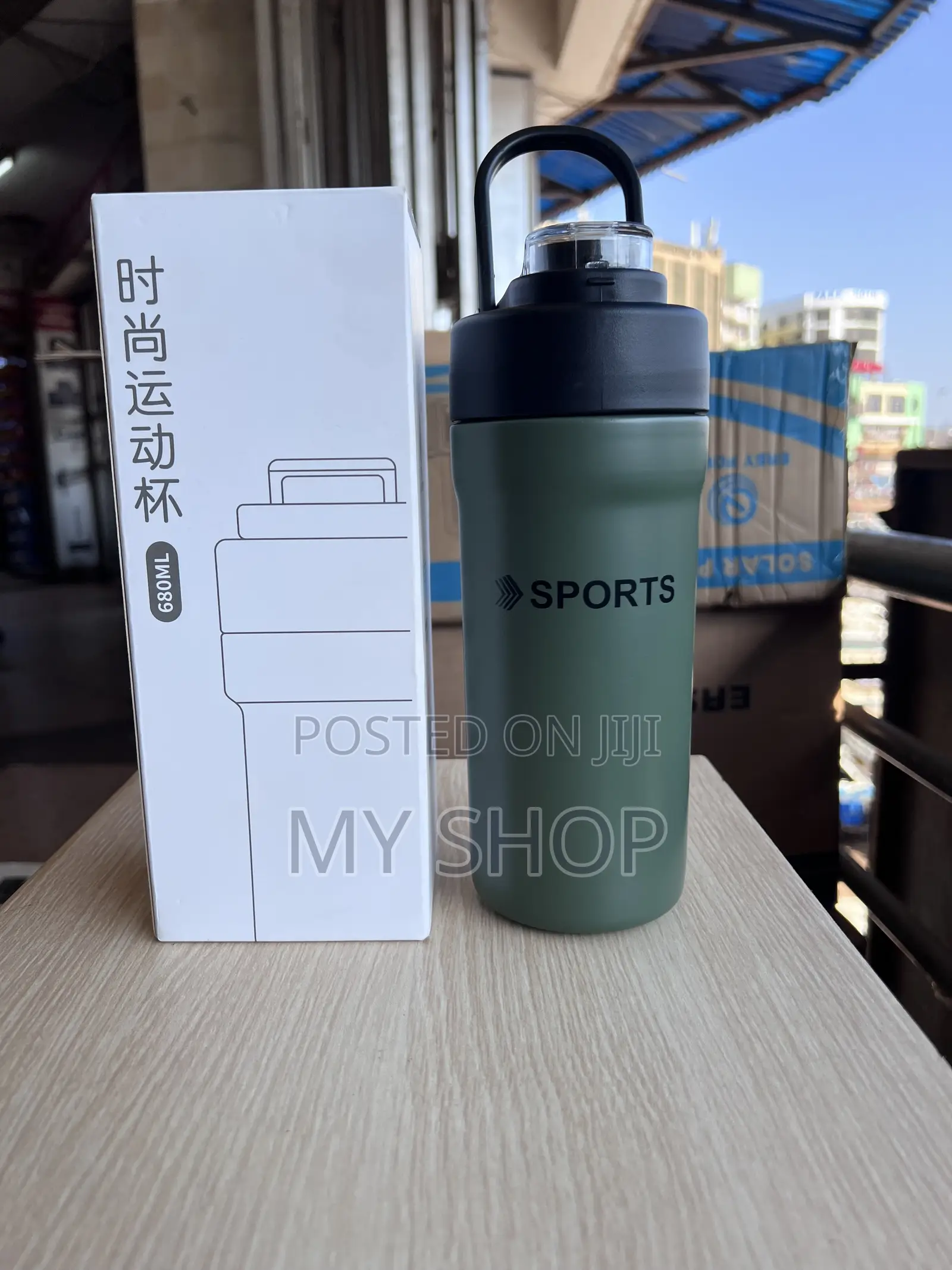 500ml Premium Vacuum Cup – Now in Stock
