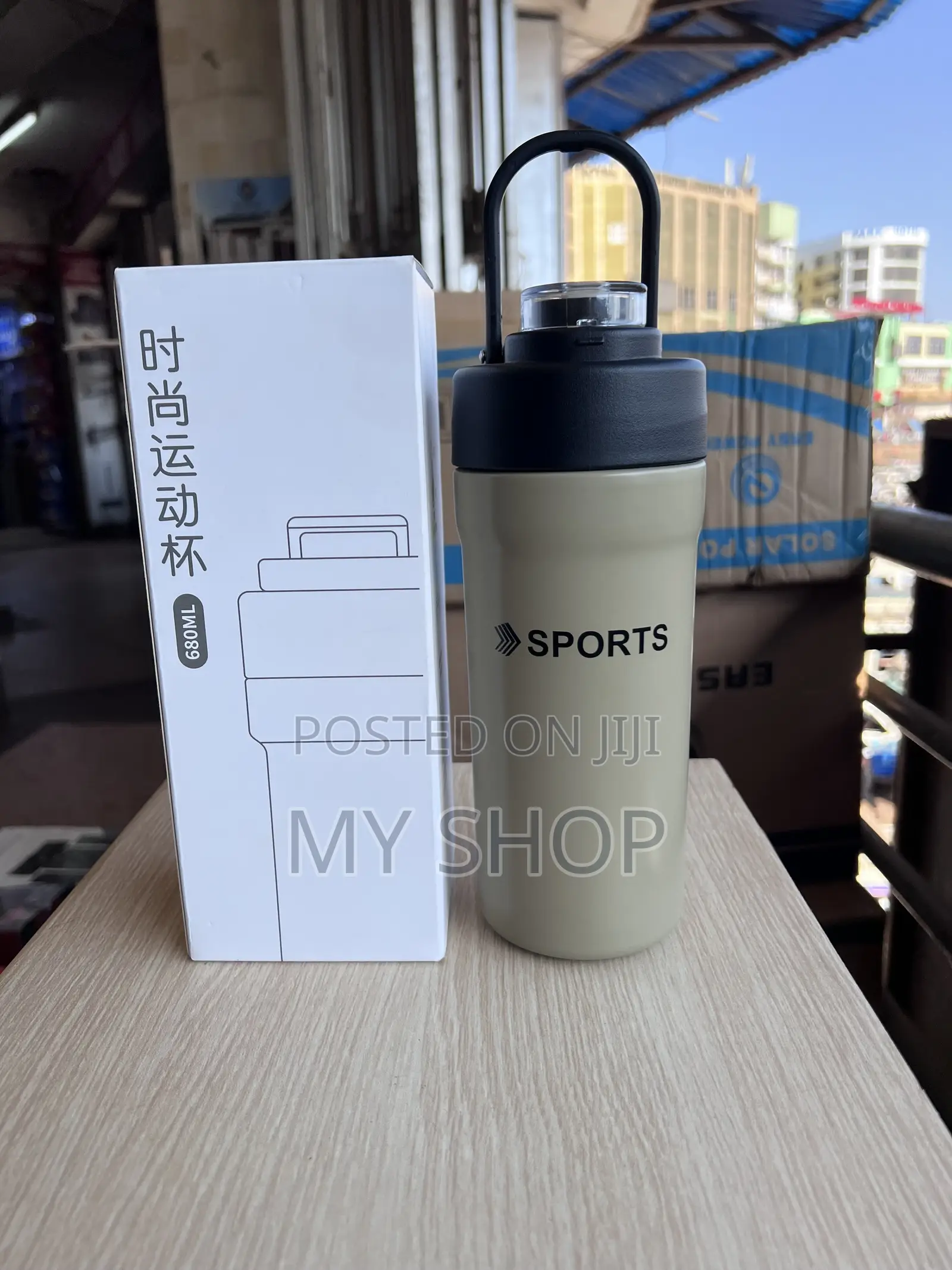 Elegant 500ml Travel Vacuum Cup