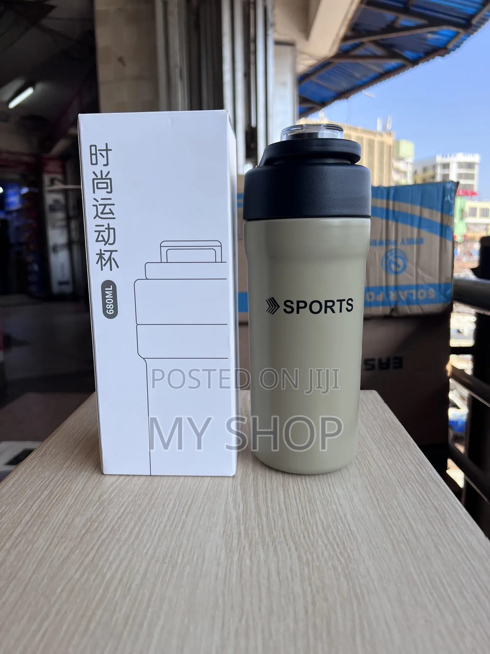 Elegant 500ml Travel Vacuum Cup
