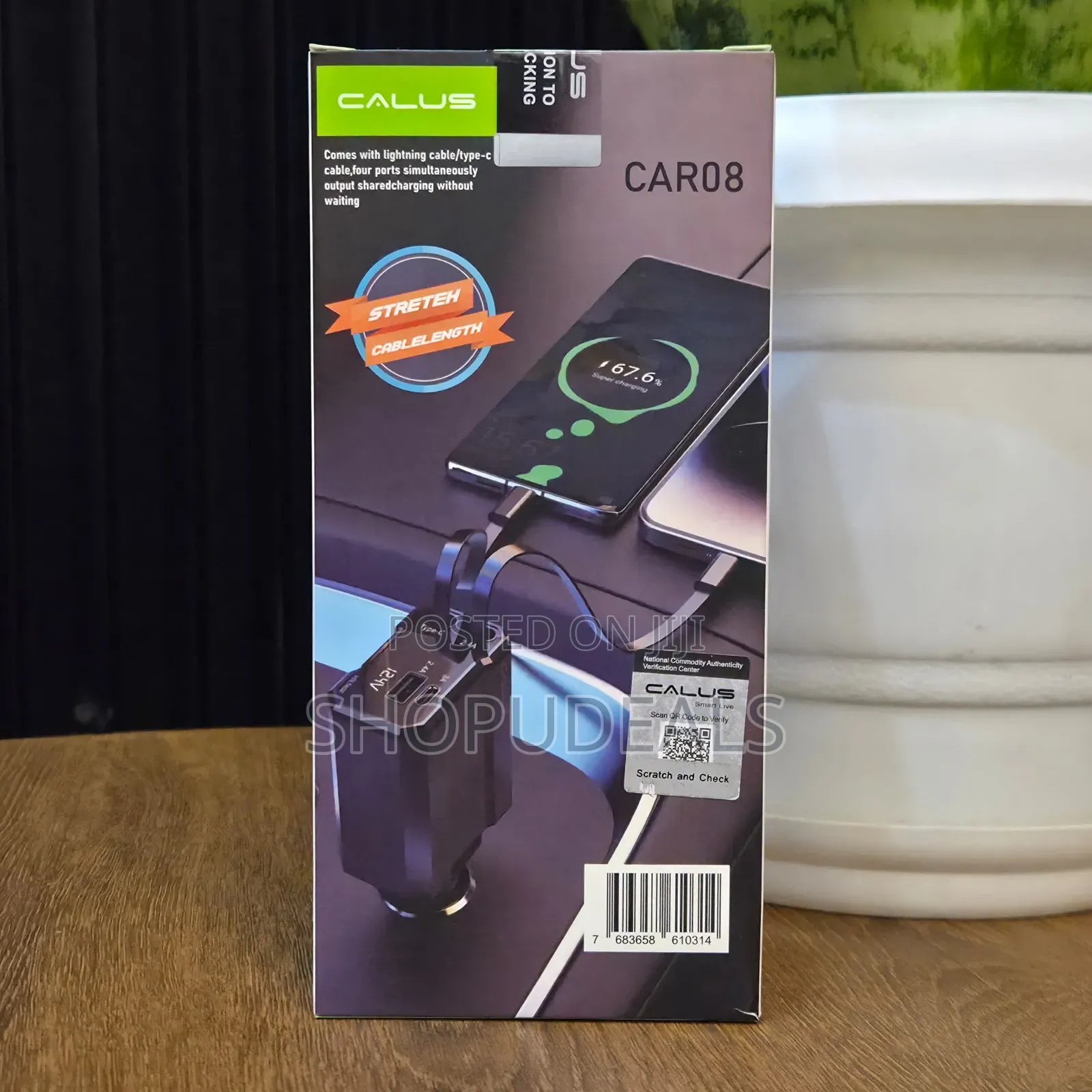 Calus Car Charger