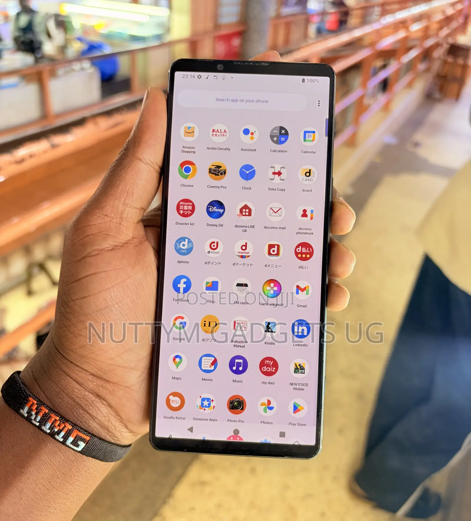 Sony Xperia 1 IV 256 GB Blue