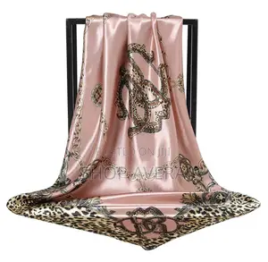 Luxury Vintage Chain Leopard Print Satin Scarf (90x90cm)