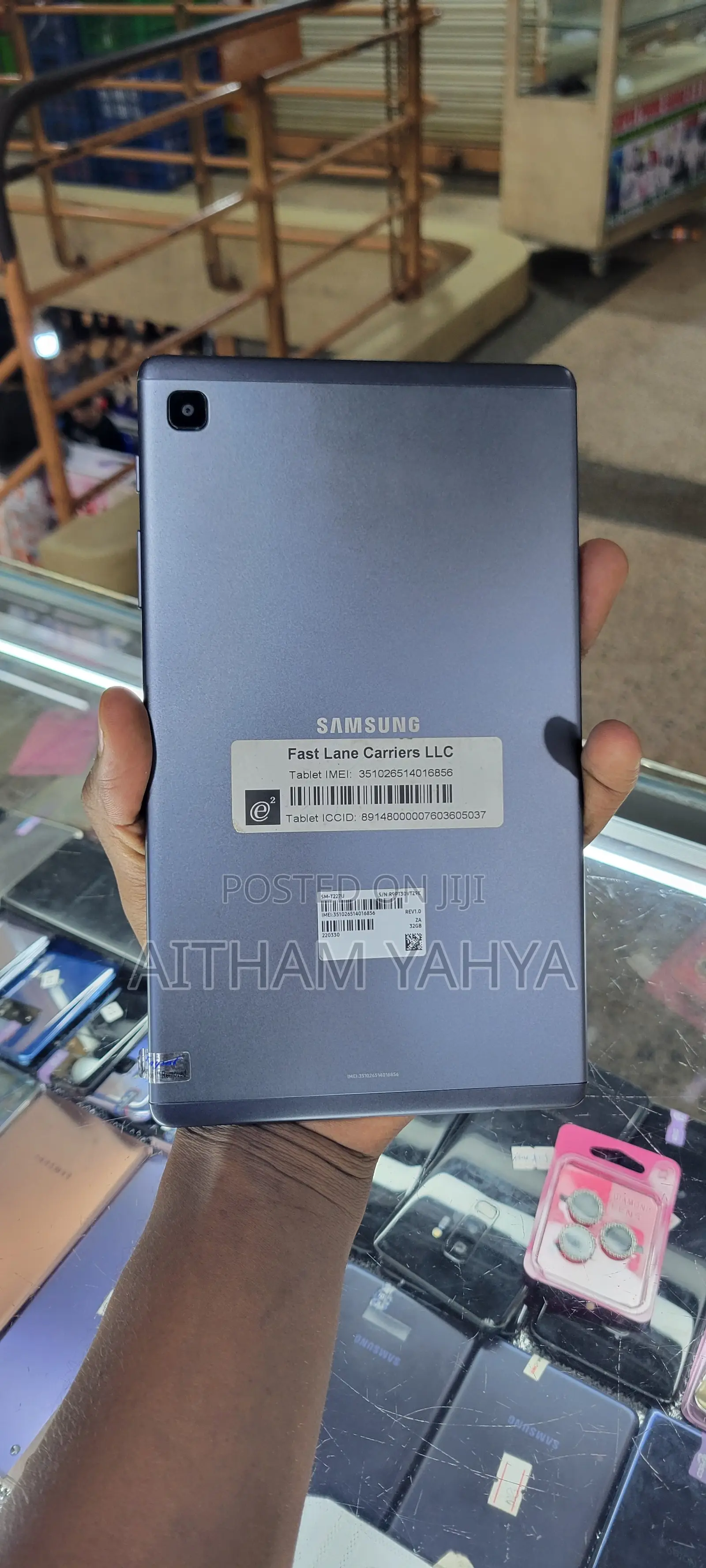 Samsung Galaxy Tab A7 Lite 32 GB Gray