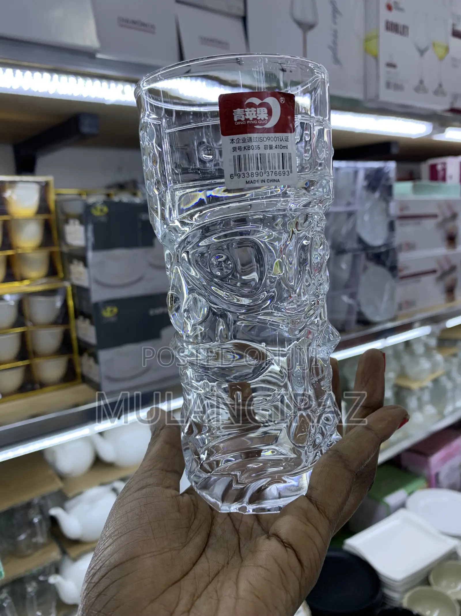Heavy Glass