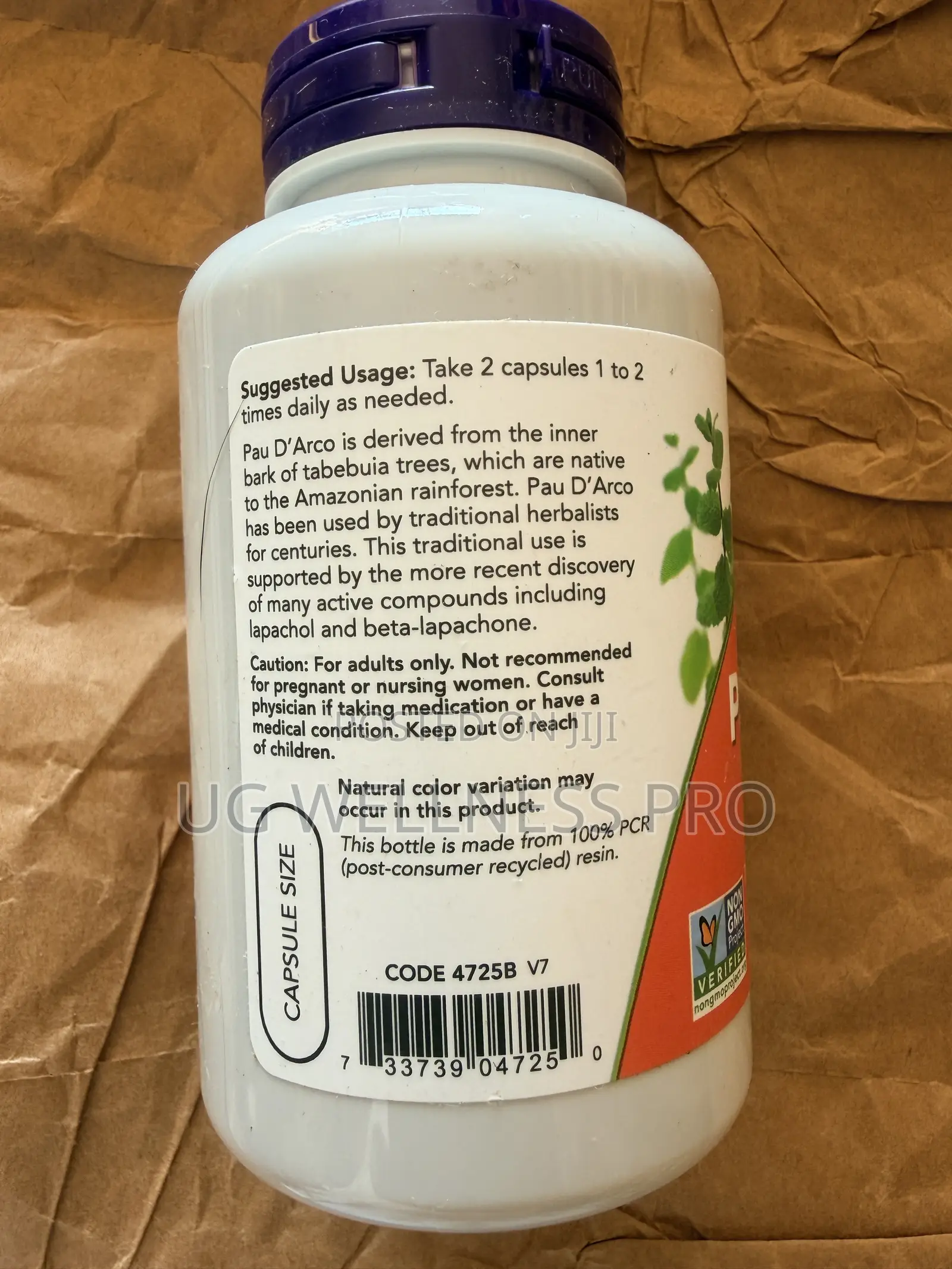 Now Foods Pau D'arco, 500 Mg, 100 Veg Capsules