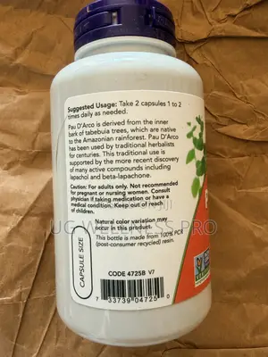 Now Foods Pau D'arco, 500 Mg, 100 Veg Capsules