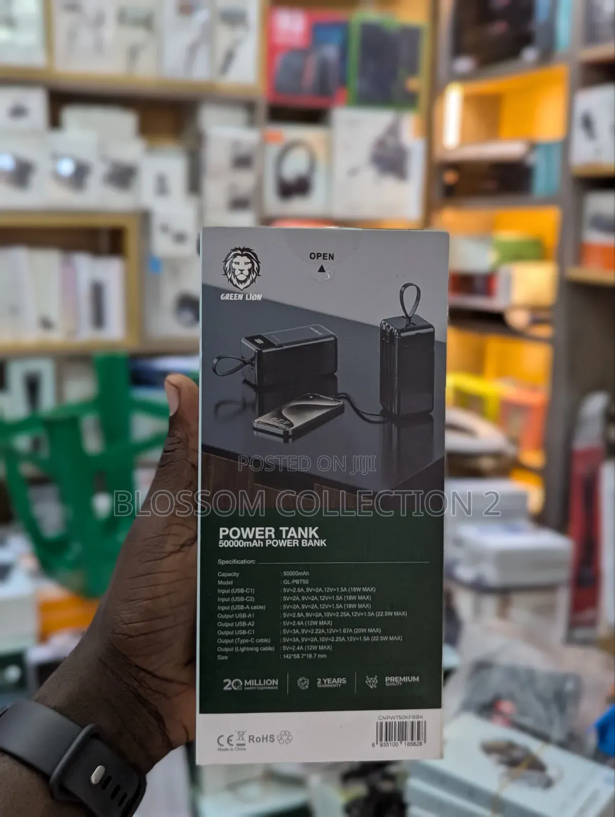 Green Lion Power Tank 50000mah Power Bank - Black
