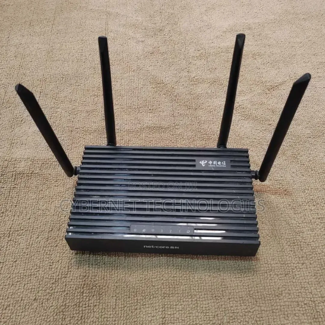 Netcore Nx1-T, China Telecom Used Ax1800 Wifi6 Router