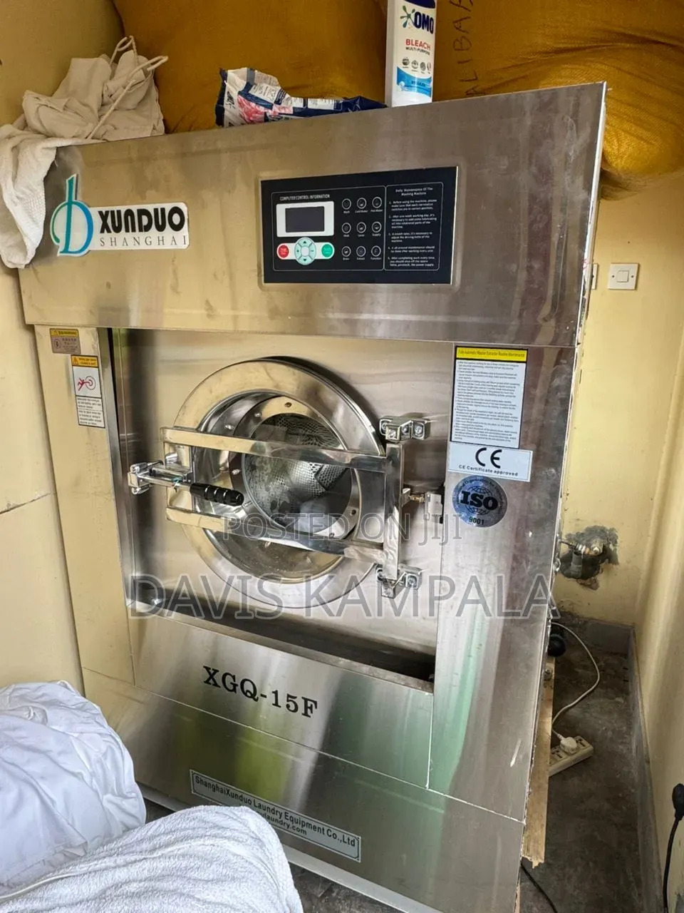 Commercial Washing Machine Expert
