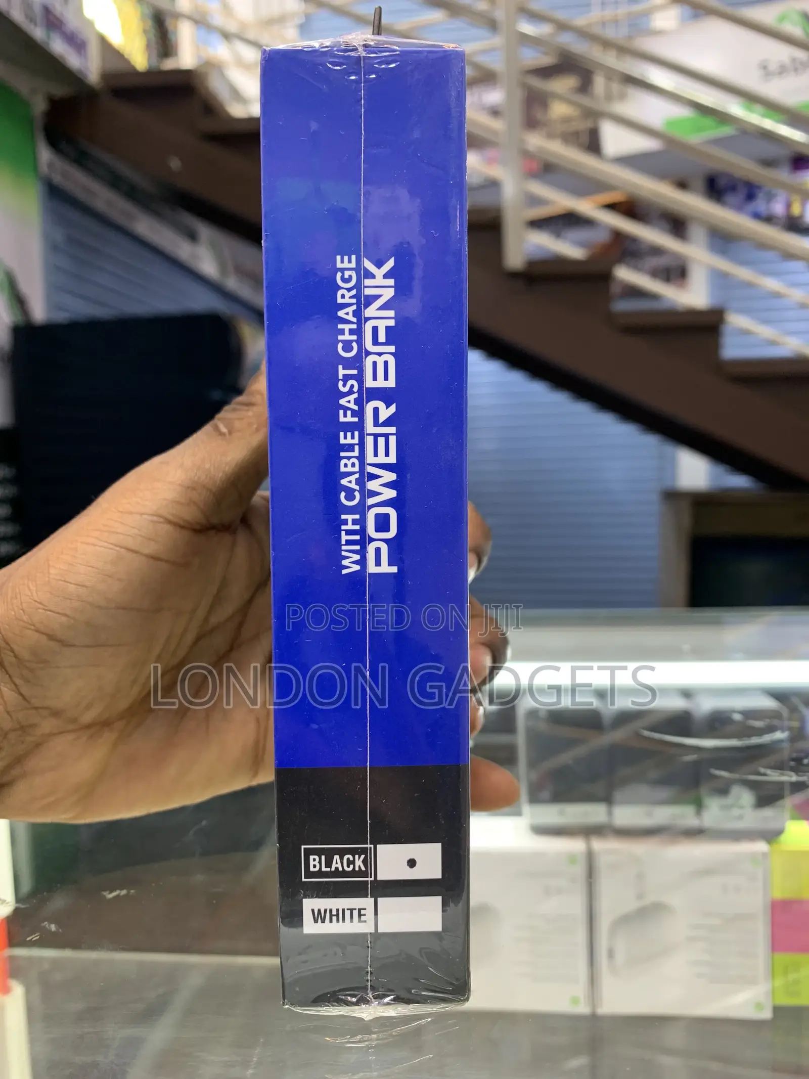 Power Bank