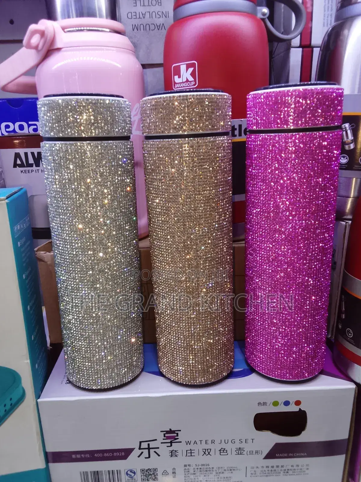 Kitchen Ware