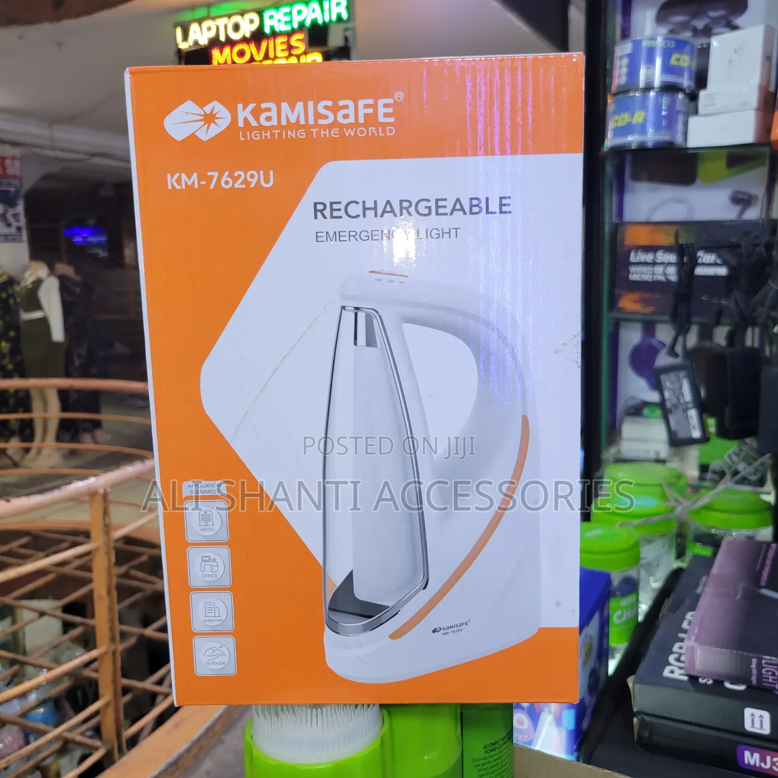 Emergency Rechargeable Light