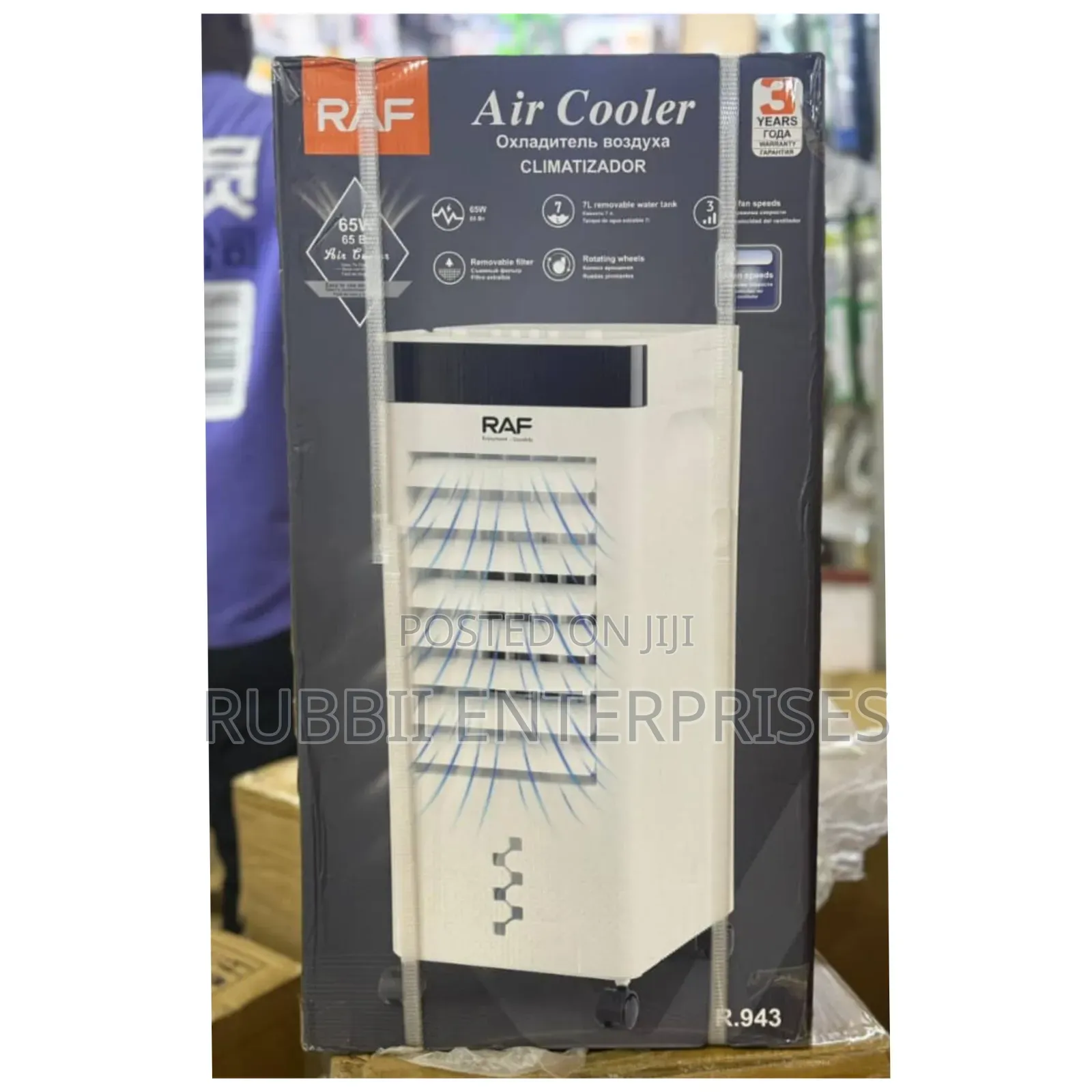 Air Cooler ~ Raf