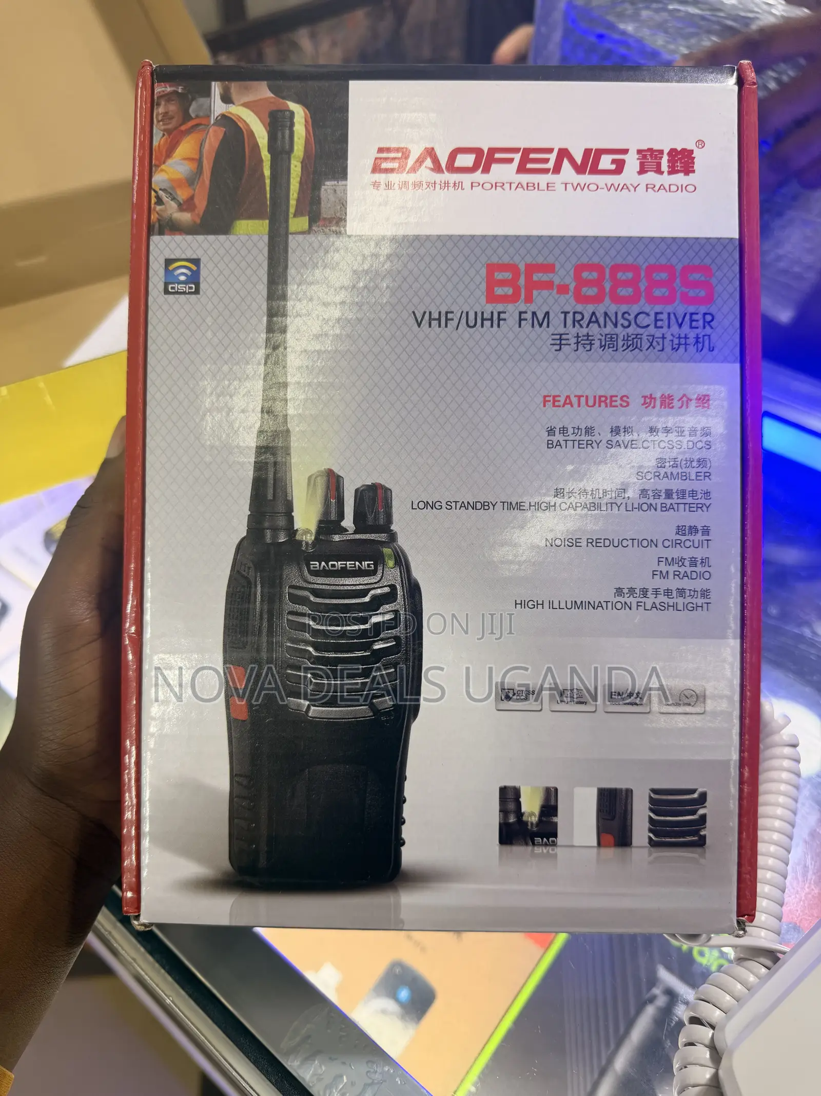 Baofeng Portable Two-Way Radio Walkie-Talkie/Callcom