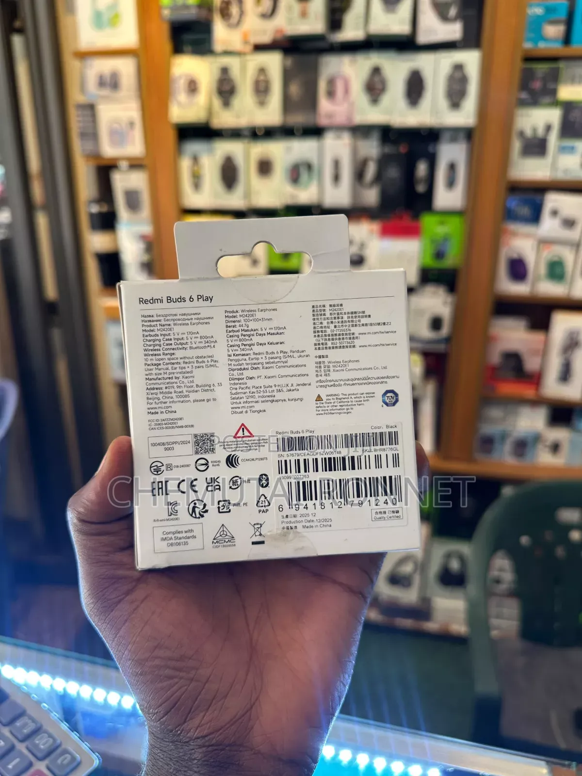 New Redmi Buds 6 Play