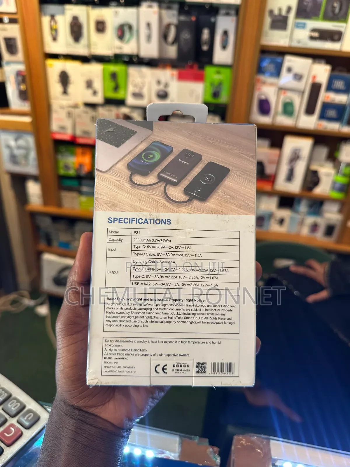 Haino Teko 20000 Mah Fast Charging Power Bank