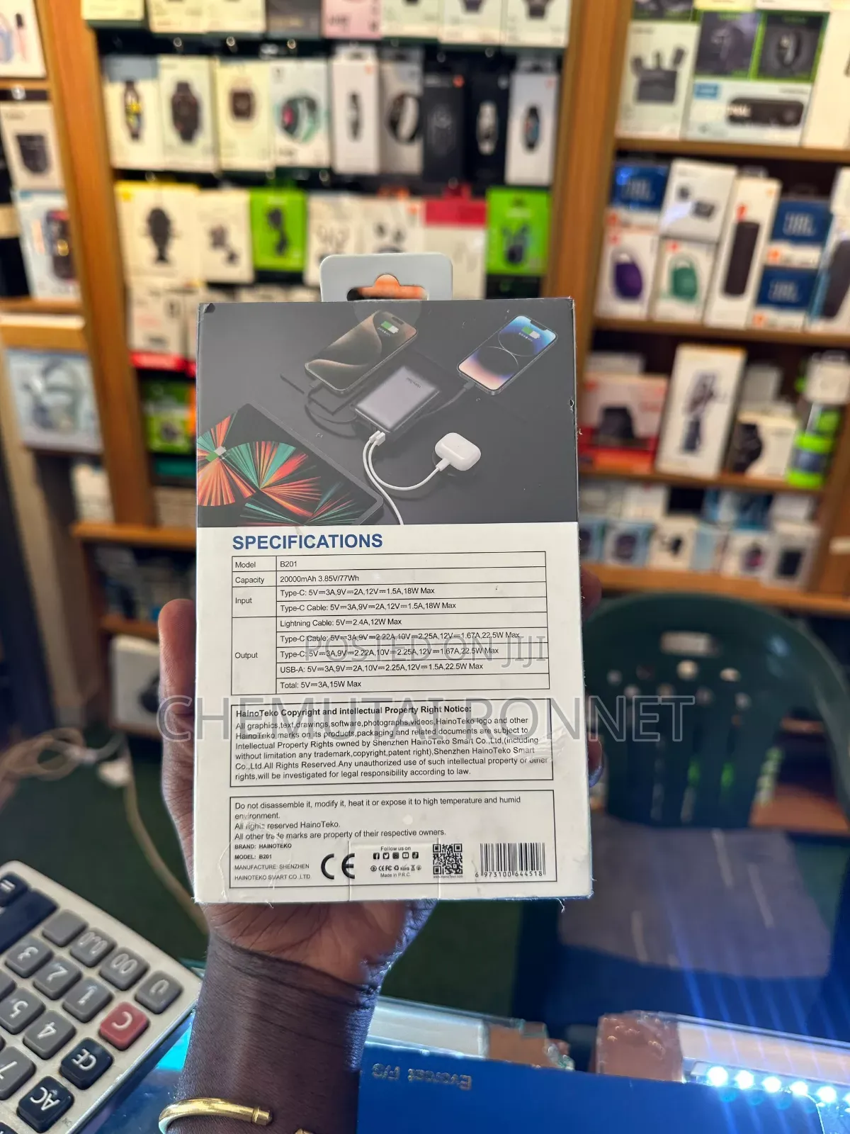 New Haino Teko 22.5w Super Fast Power Bank