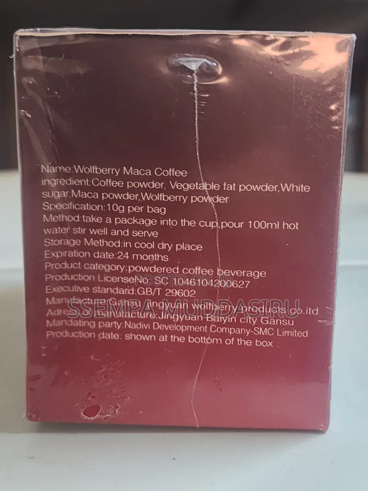 Wolf Berry Maca Coffee,20 Packets
