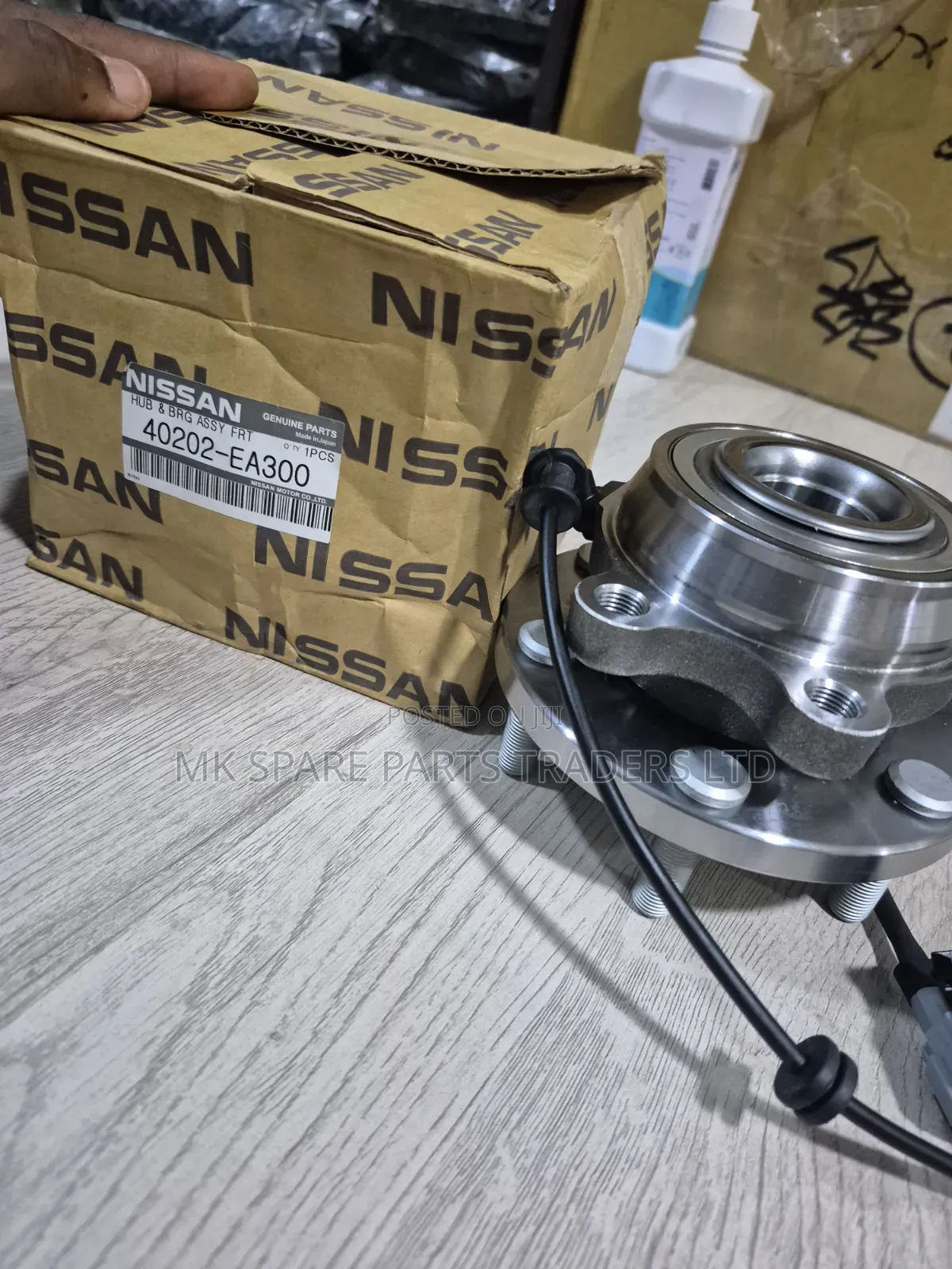 Nissan Front Hub Bearing