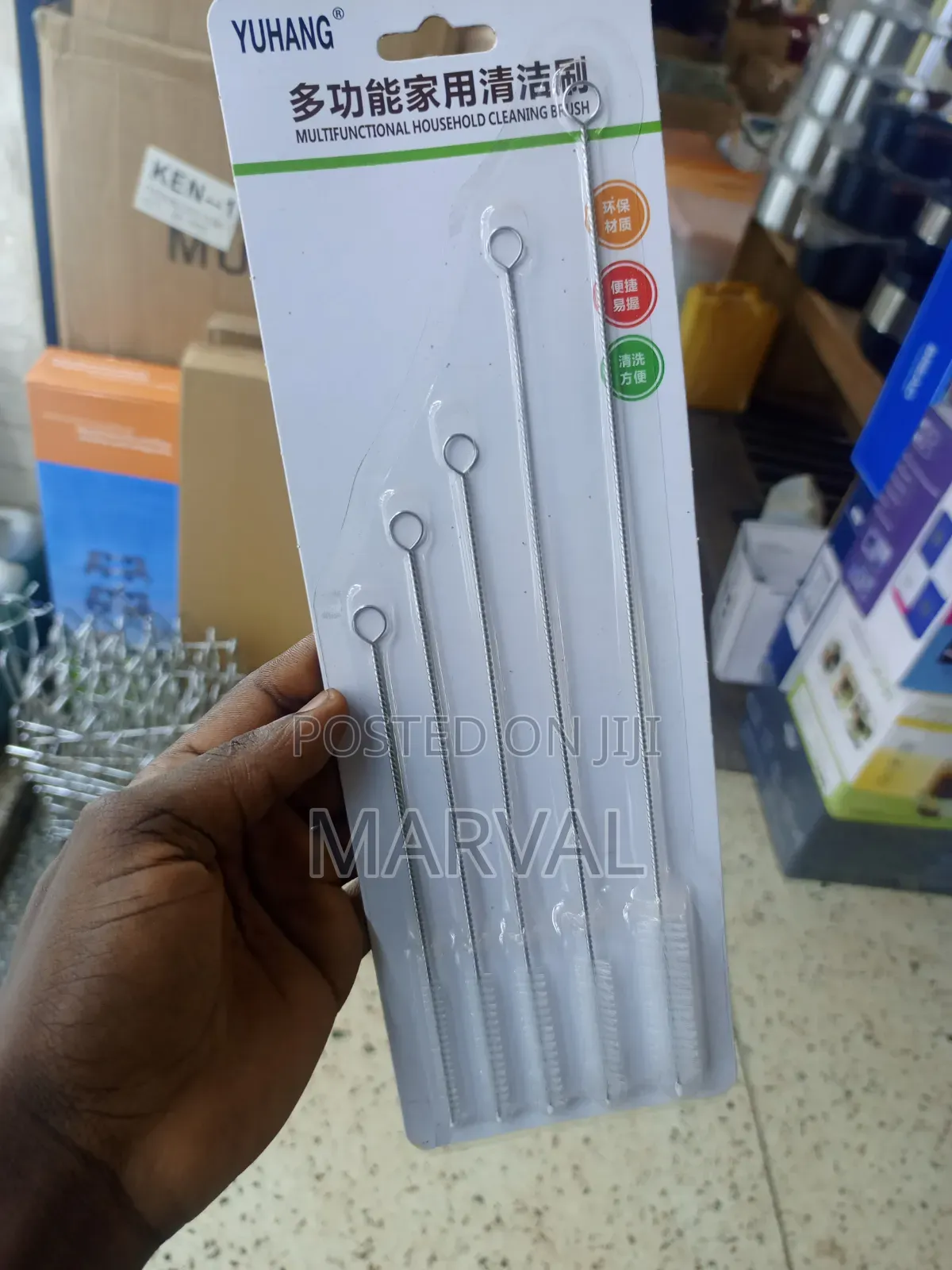 Multi-Purpose Household Cleaning Brushes