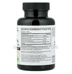 Futurebiotics, Chill Pill Ashwagandha, Rhodiola, Theanine,120 Tablets