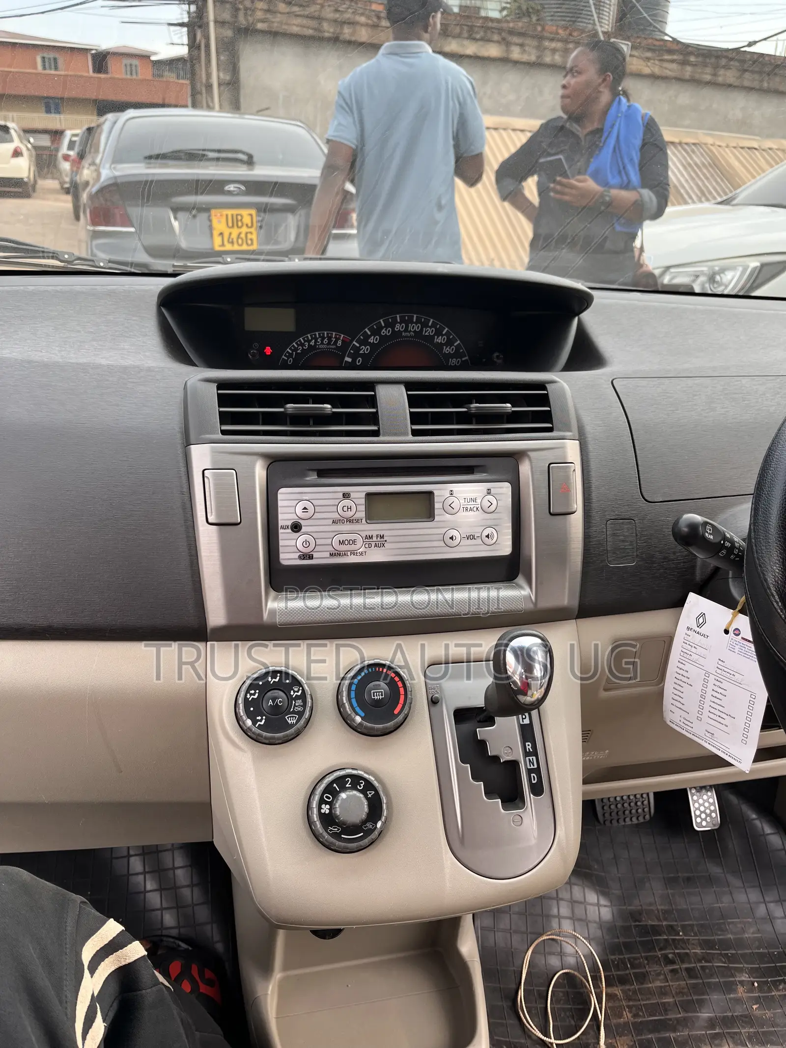 Car Filder Android Radio