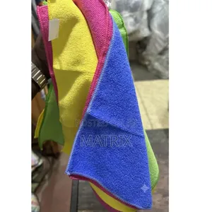 Microfiber Towel (1pc)