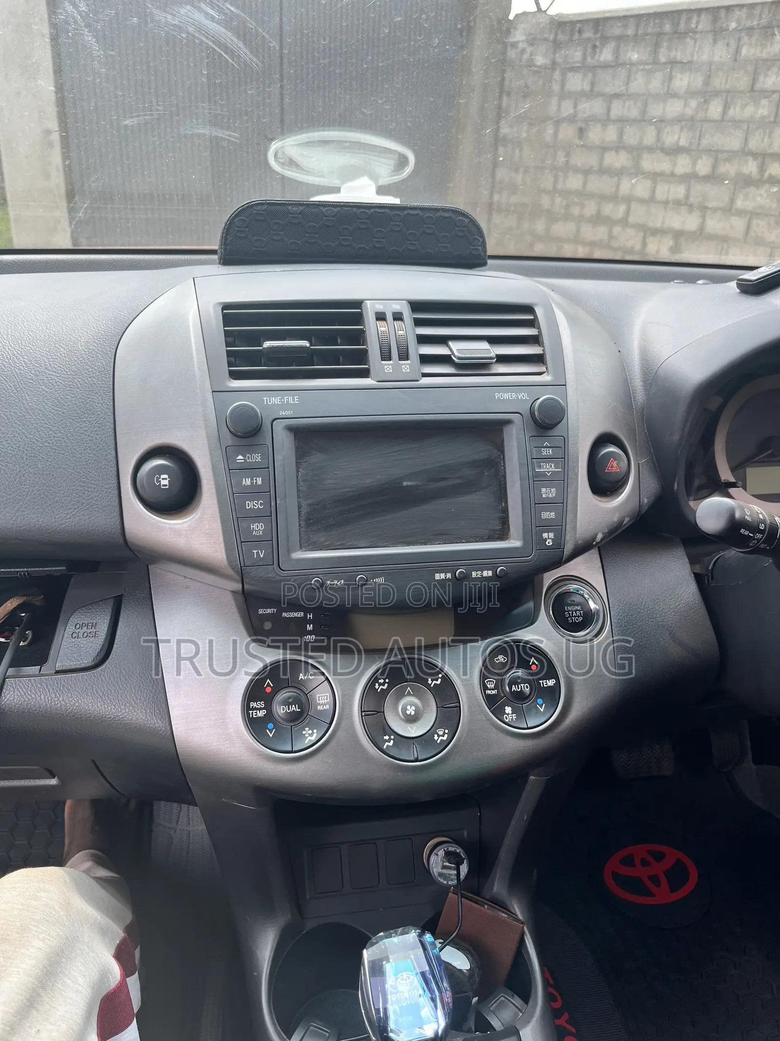 Vanguard Android Radio Original