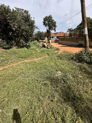 17 Decimal Plot for Sale in Kansanga