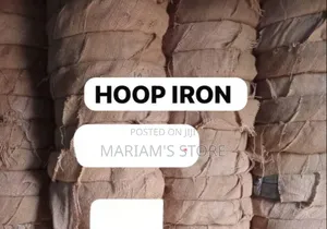 Hoop Iron or Payani 12kg Narrow Strips of Galvanized Mild Steel