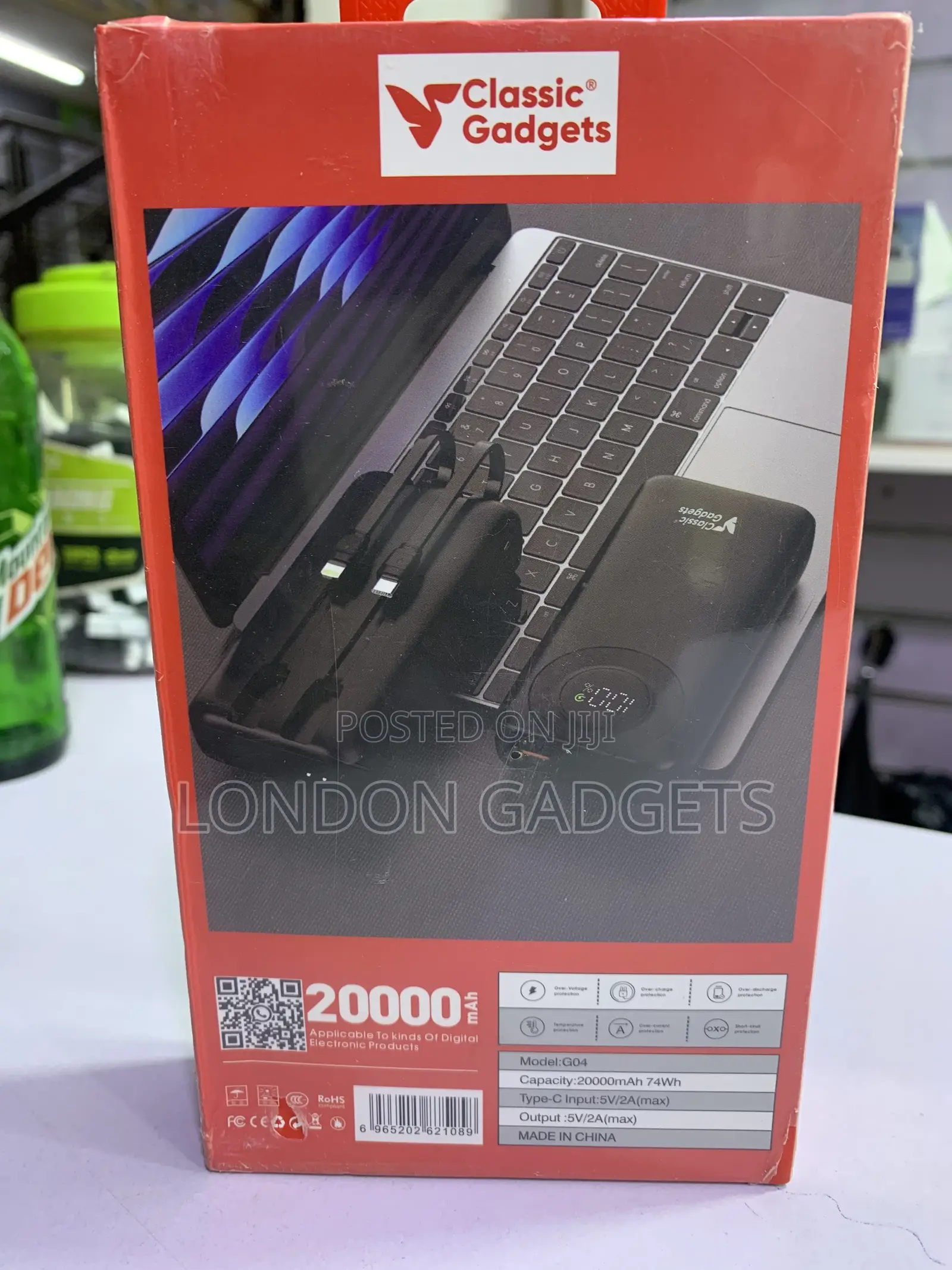 Power Bank