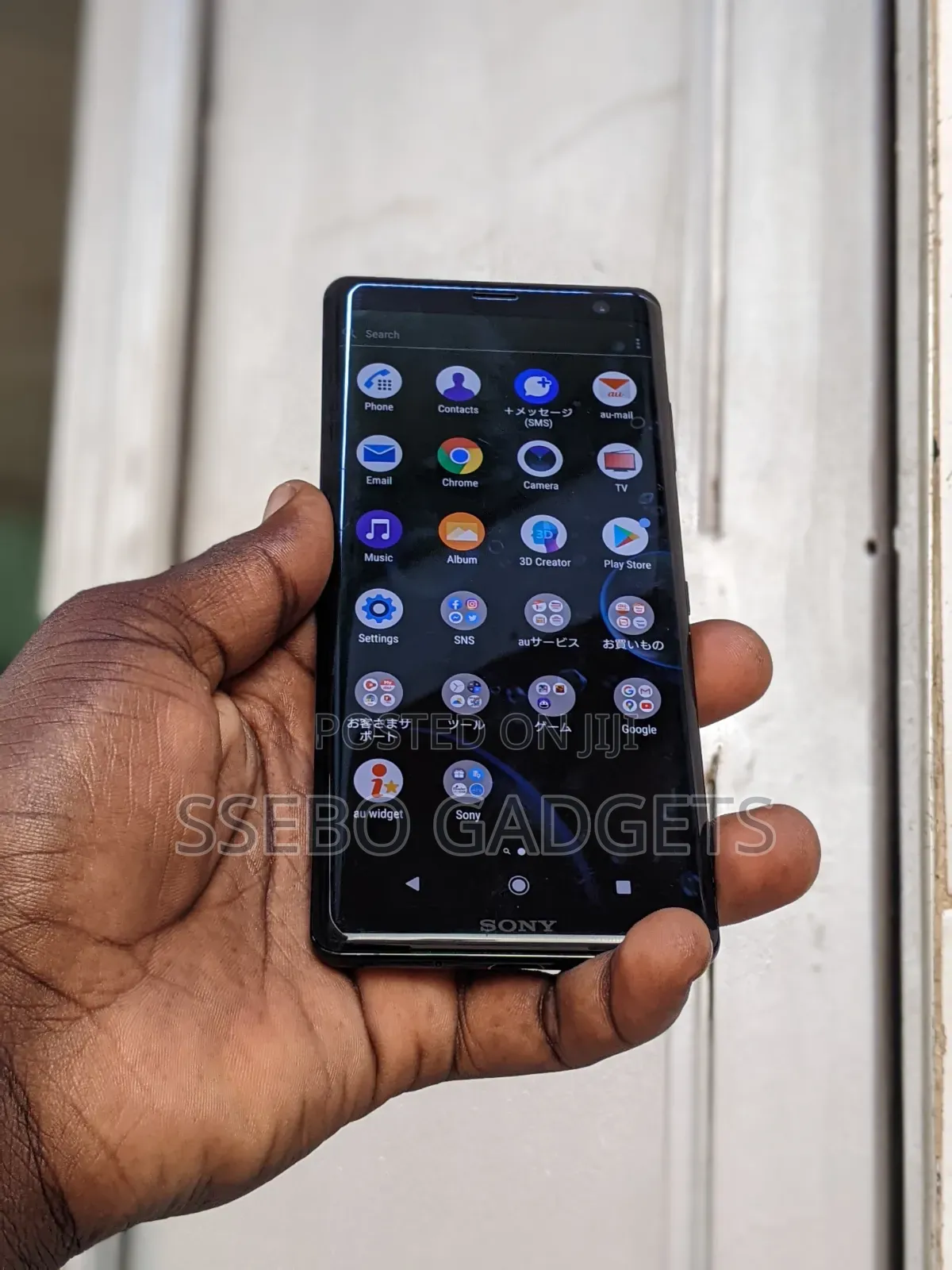 Sony Xperia XZ3 64 GB Black
