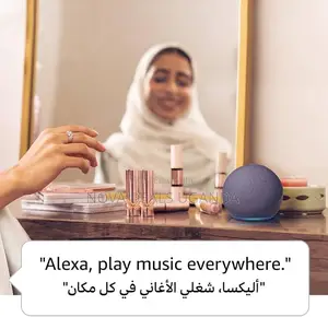 Amazon Echo Dot (5th Gen) |Smart Bluetooth Speaker With Vibrant Sound