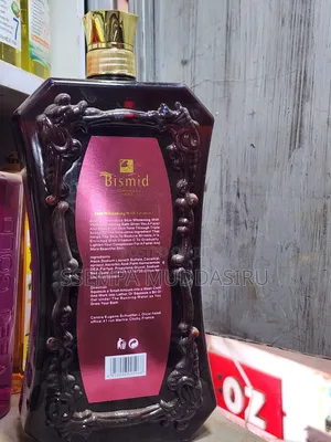 Original Bismid Skin Whitening With Vit.C Shower Gel
