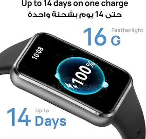 Huawei Band 11 Health and Fitness Tracker, Smart Watch, 24/7