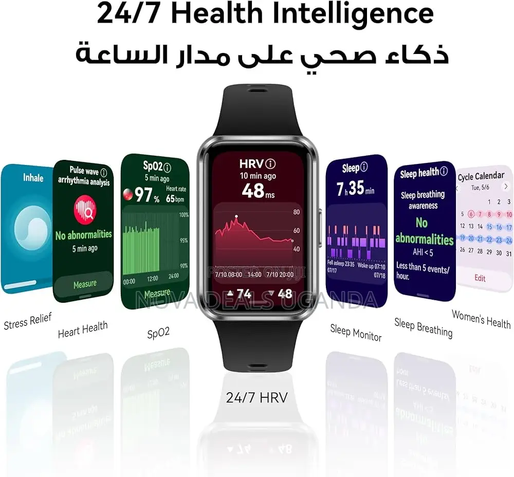 Huawei Band 11 Health and Fitness Tracker, Smart Watch, 24/7
